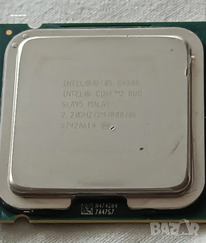 Процесори+RAM памети, снимка 5 - Процесори - 54292444