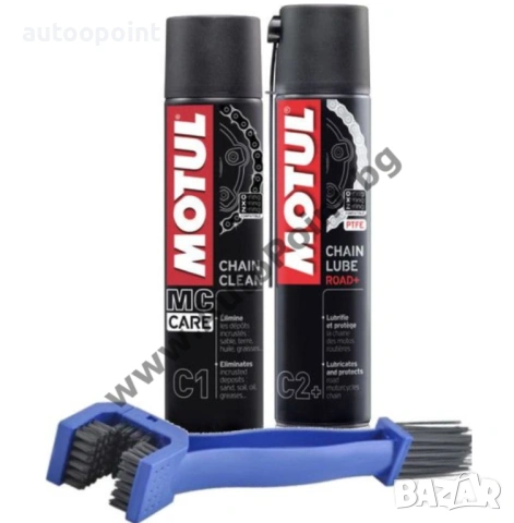 Комплект спрей за вериги Motul C2+ - Chain lube road plus + Motul C1 Chain cleaner с четка
