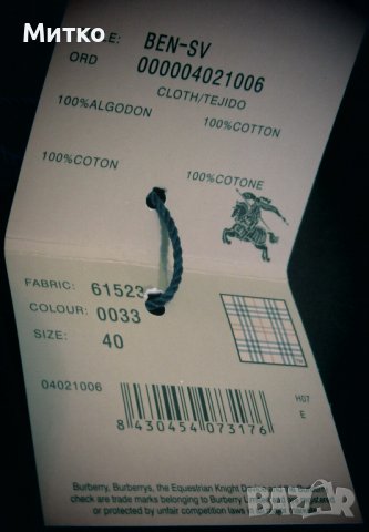 Burberry London риза Чисто НОВА с етикет, снимка 4 - Ризи - 40839475