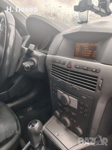 Opel Astra H 2.0T, снимка 11 - Автомобили и джипове - 54047079