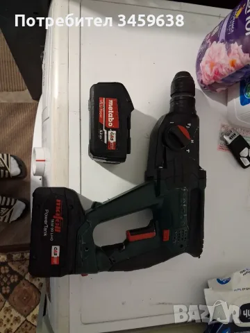 Перфоратор METABO  KN18 LTX24