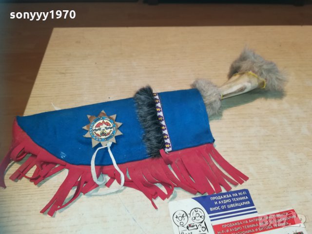 индиански нож с кания 40см 1311201336, снимка 13 - Колекции - 30774216