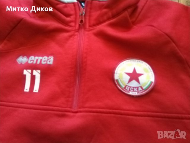 Горнище ЦСКА Ереа размер 170см ХЛ юноши 13-15 г., снимка 2 - Футбол - 39160769