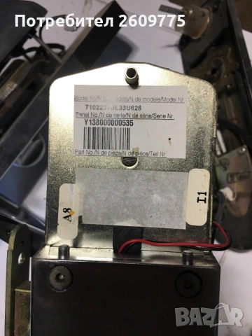 Електронни брави със дръжки, снимка 2 - Други - 54187611