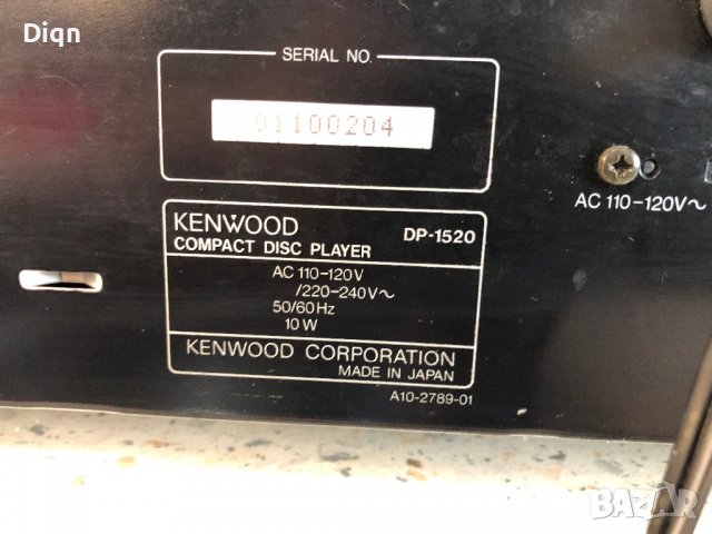 Kenwood DP-1520, снимка 10 - Ресийвъри, усилватели, смесителни пултове - 38573182