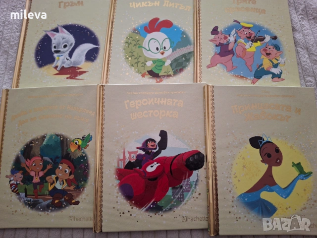 Колекция топчовци, снимка 7 - Кукли - 51450948