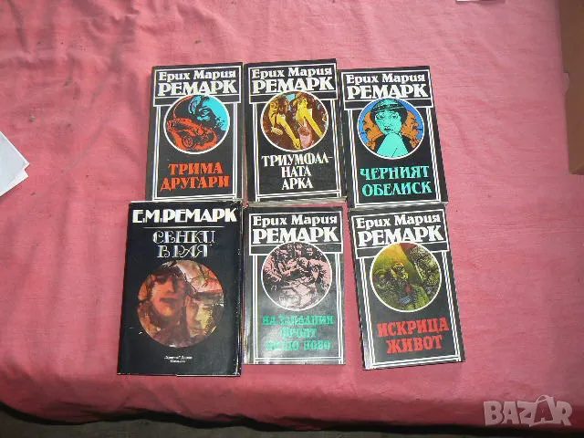 Книги- Екатерина Велика  и Краля слънце,Ататюрк.., снимка 7 - Художествена литература - 45623439