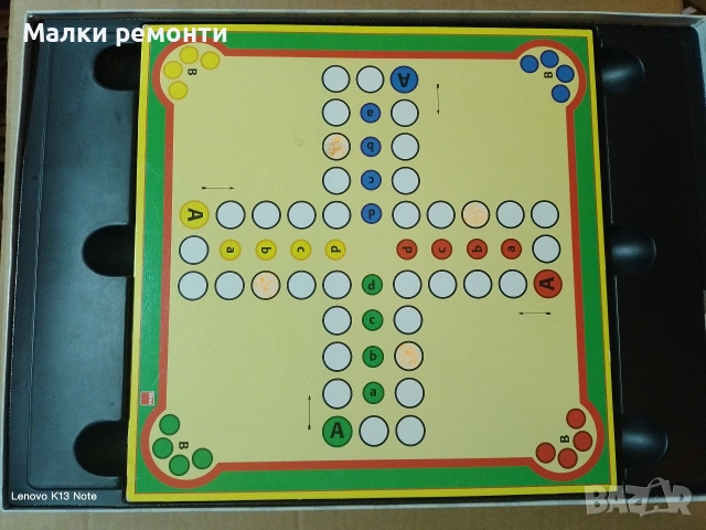 Настолнa игрa Dino, снимка 3 - Игри и пъзели - 54247964