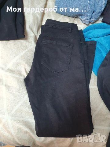 Дьнки слим ластични Zara .S размео