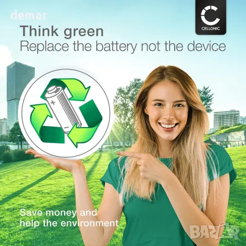 CELLONIC® B15169 Заместител на батерия за Ring Stick Up Cam/Video Doorbell 1, снимка 6 - Друга електроника - 49846628