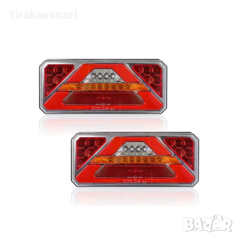  2 Броя LED Стопове T483 с Неонова Светлина и Динамичен Мигач, 5 Светлини, 12/24V