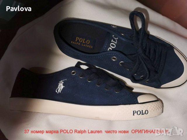 Естествена кожа Набук обувки марка POLO Ralph Lauren, снимка 1 - Дамски ежедневни обувки - 36862801