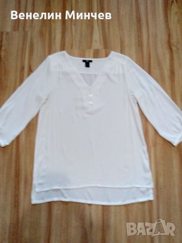 Дамска бяла блуза