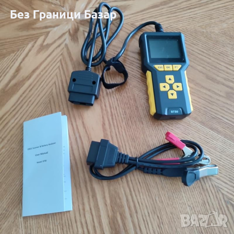 Нов Мултифункционален Автомобилен Диагностик iKiKin BT80 OBDII скенер, снимка 8 - Друга електроника - 44582186