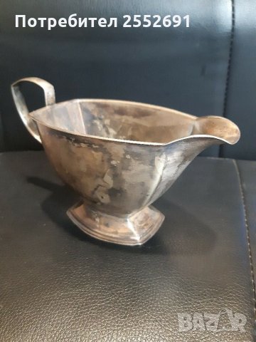Метален съд , снимка 2 - Антикварни и старинни предмети - 30572459