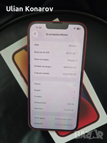 iphone 14 256gb Red, снимка 4 - Apple iPhone - 54303146