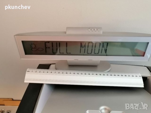 LCD часовник с голям дисплей, снимка 7 - Други - 37674079