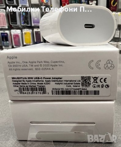 Оригинално зарядно 13/13 Pro Max/ Iphone Fast charger usb-c 20W, снимка 2 - Зарядни за кола - 42180949