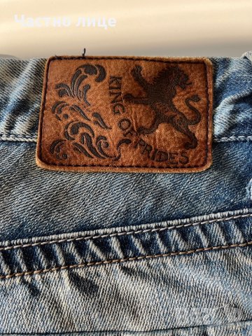 Мъжки дънки King of prides 32 размер