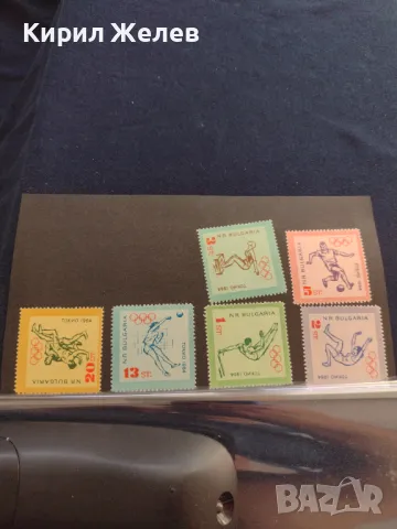 Пощенски марки чисти ОЛИМПИЙСКИ ИГРИ ТОКИО за КОЛЕКЦИОНЕРИ 46840, снимка 8 - Филателия - 47490632