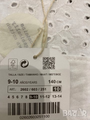 ZARA нова блузка 140см, снимка 3 - Детски тениски и потници - 29080609