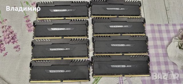 Рам памети ddr2,ddr3,dd4-2гб,4гб,8гб,16гб, снимка 2 - RAM памет - 46574707