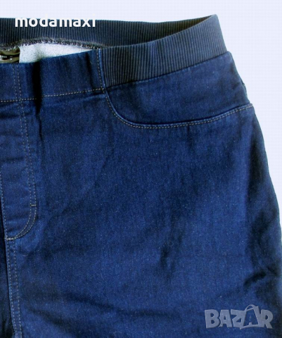 3XL /4XL Нови тъмно сини дънки  Esmara , снимка 3 - Дънки - 44687978