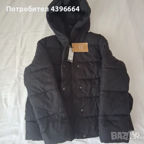 дамско яке на марката VERO MODA