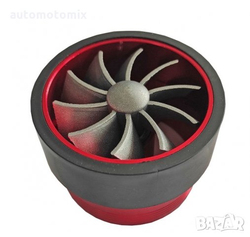 ТУРБО ВЕНТИЛАТОР ЗА ВЪЗДУШЕН ФИЛТЪР-Червен,8021