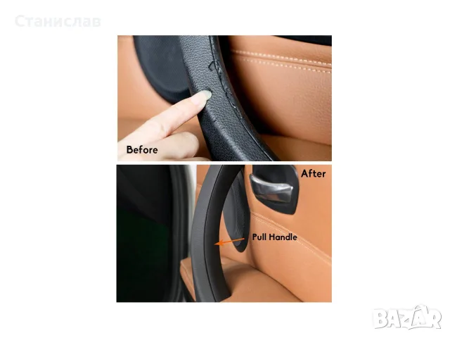 Комплект дръжка (вътрешна) за BMW 3 E90, снимка 6 - Аксесоари и консумативи - 56396326