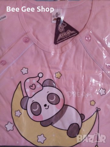 Нощници за кърмачки , снимка 1