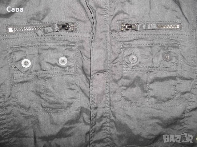 Яке пролет, есен CELIO   мъжко,С-М, снимка 4 - Якета - 30446167