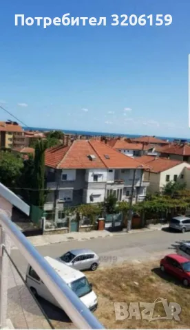 Уютно студио в Равда, снимка 1