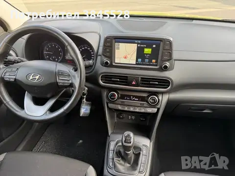 Hyundai Kona 2020 Бензин , снимка 9 - Автомобили и джипове - 54268725