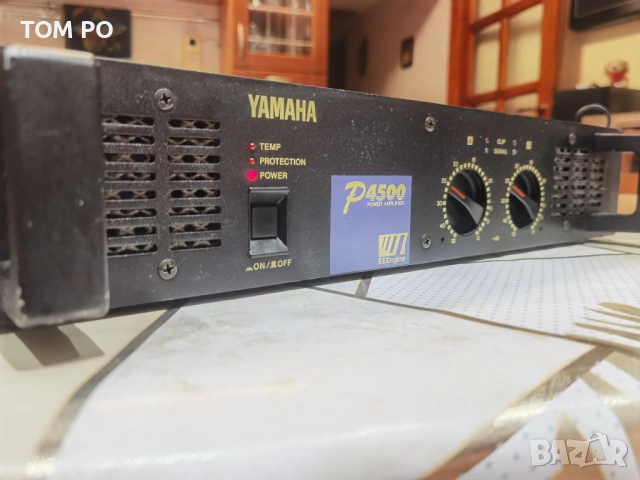 Крайно стъпало Yamaha P 4500 