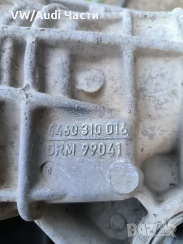 Заден диференциал за Туарег Порше Ауди VW Touareg Porsche Cayenne Audi Q7 4460310016 / 4460310017, снимка 6 - Части - 47622497