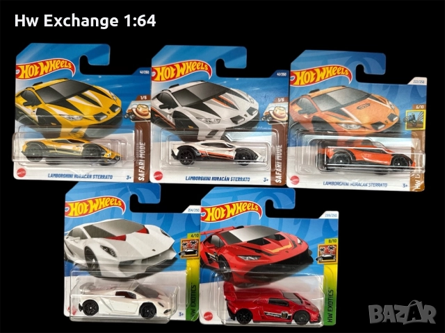 Hot wheels Lamborghini set