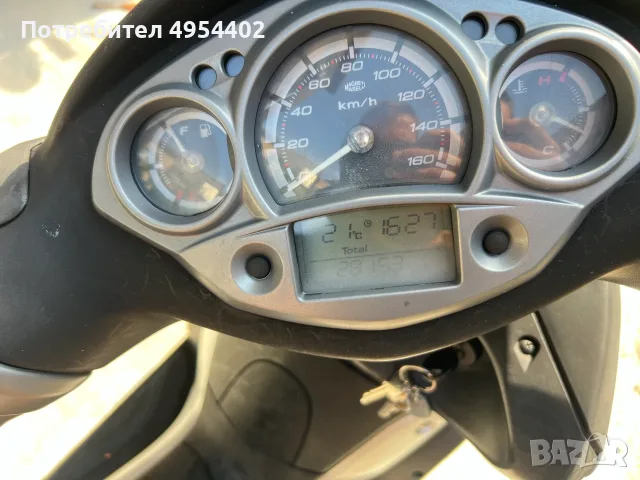 2014 Yamaha X-City 250, снимка 10 - Мотоциклети и мототехника - 56151402