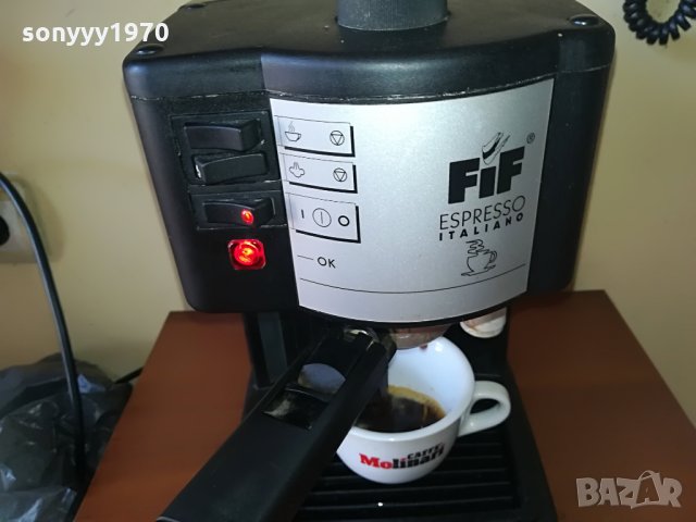 маркова кафемашина 15бара-внос германия, снимка 8 - Кафемашини - 29109127