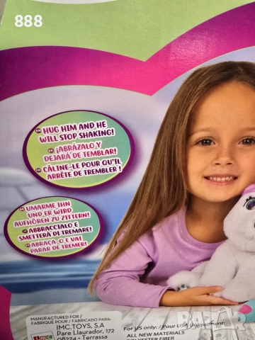 интерактивно мече , снимка 5 - Музикални играчки - 52740144