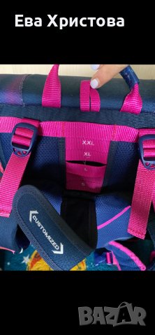 Ученическа раница с твърдо дъно, снимка 4 - Раници - 40258912