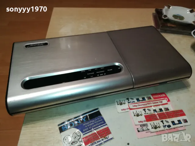 BOSE 12V MADE IN USA 2511241840