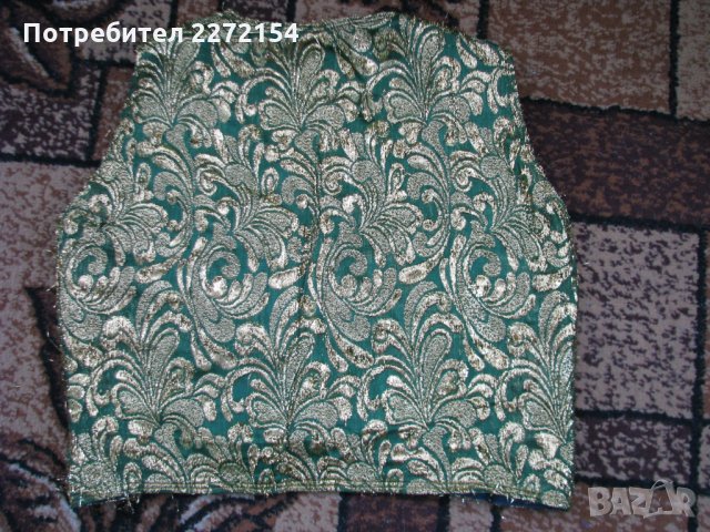 Турско златно елече, снимка 2 - Антикварни и старинни предмети - 30081601