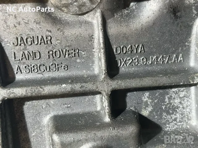 Всмукателен колектор за ЯГУАР JAGUAR F-TYPE X152​ 3.0 бензин V6 DX23-9424-AB 2015, снимка 15 - Части - 47943895