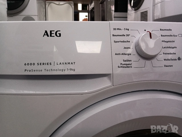 Като нова пералня Аег Aeg Series 6000 A+++ 9кг с две години гаранция!, снимка 5 - Перални - 54233027