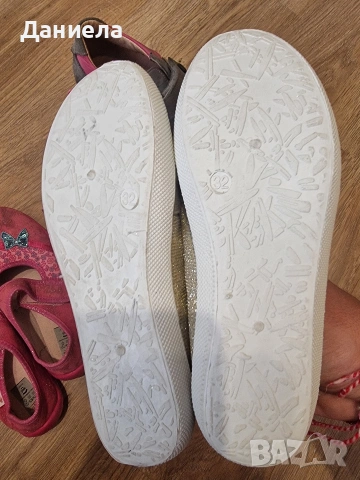 4 чифта обувки 31 и 32н + 2 чифта дънки 128, снимка 13 - Детски обувки - 53925474