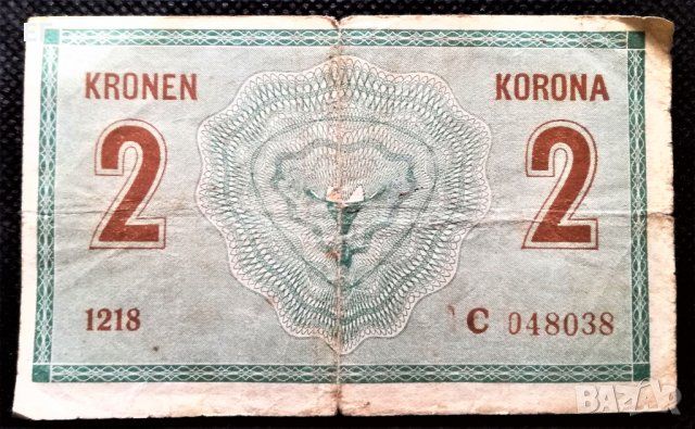 Австро-Унгария, 1914 г., банкнота 2 крони, снимка 2 - Нумизматика и бонистика - 31190553