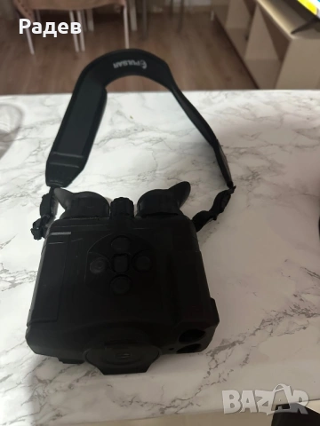 Термо бинокъл pulsar accolade 2 xp 50 pro lrf, снимка 2 - Друга електроника - 53180773