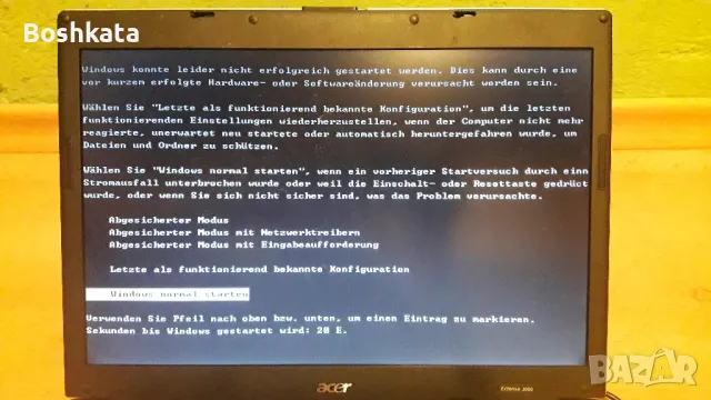 Toshiba, Acer за части, снимка 13 - Лаптопи за игри - 47855605