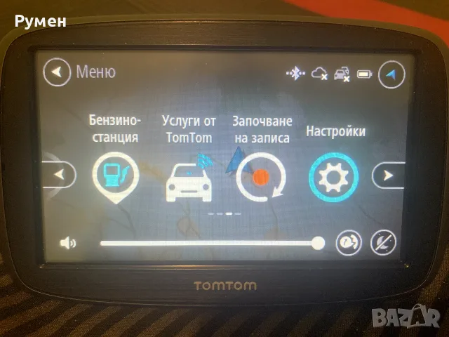Навигация TomTom GO 50, снимка 6 - Навигация за кола - 56102789